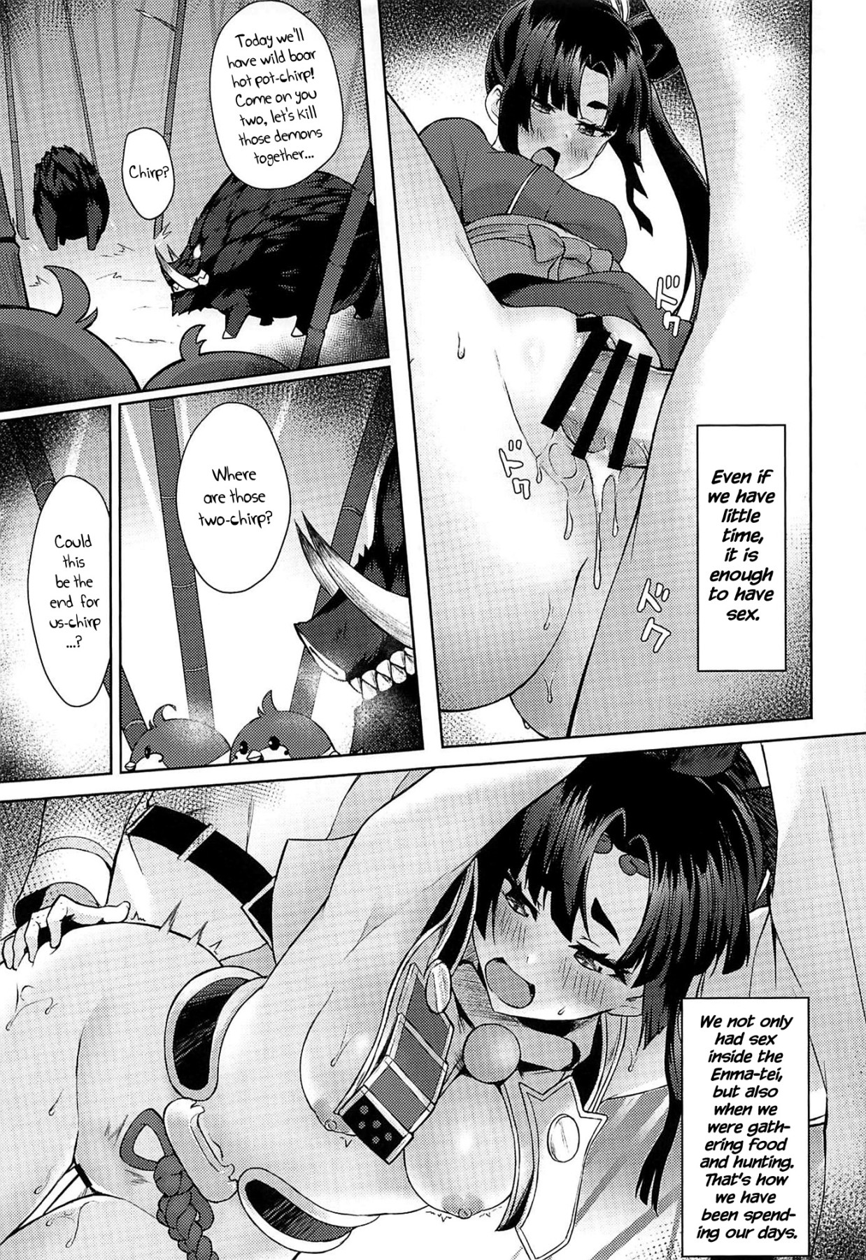 Hentai Manga Comic-Ushiwaka Pavilion-Read-14